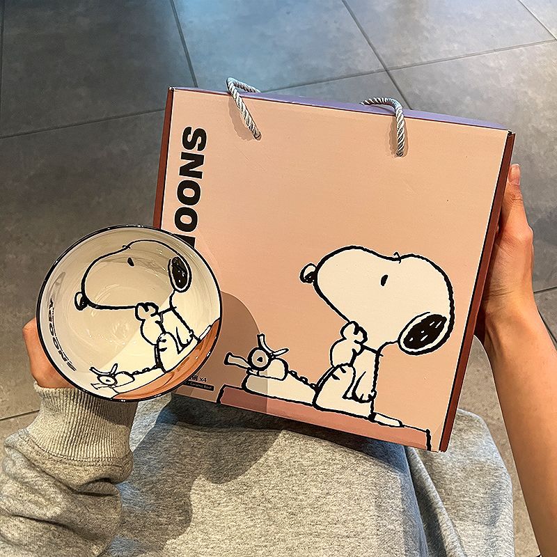 Snoopy Keramik-Schüssel-Set 20 – Dim Sum Basket Bewertung und Preis