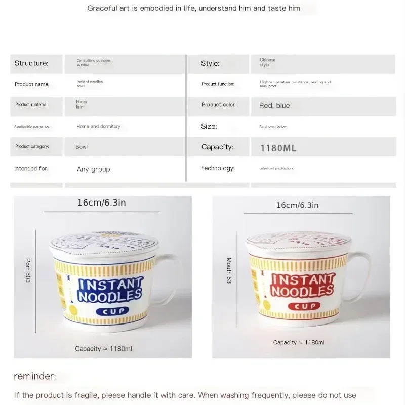 1 Stück große Keramik-Nudelsch – Dim Sum Basket Bewertung und Preis